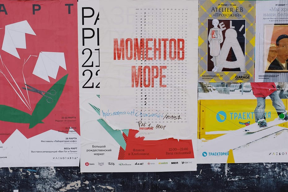 cover image of The Future of Graphic Design blog post by David Hean